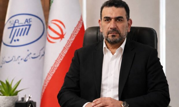 پیام مدیرعامل شرکت پتروشیمی سیراف انرژی به مناسبت شهادت جمعی از بسیجیان شهرستان دیر پیام مدیرعامل شرکت پتروشیمی سیراف انرژی به مناسبت شهادت جمعی از بسیجیان شهرستان دیر
