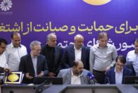 امضای چهار تفاهم‌نامه همکاری در سفر وزیر تعاون؛ گامی برای توسعه اشتغال و تقویت ظرفیت‌های بومی استان بوشهر