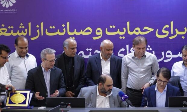 امضای چهار تفاهم‌نامه همکاری در سفر وزیر تعاون؛ گامی برای توسعه اشتغال و تقویت ظرفیت‌های بومی استان بوشهر