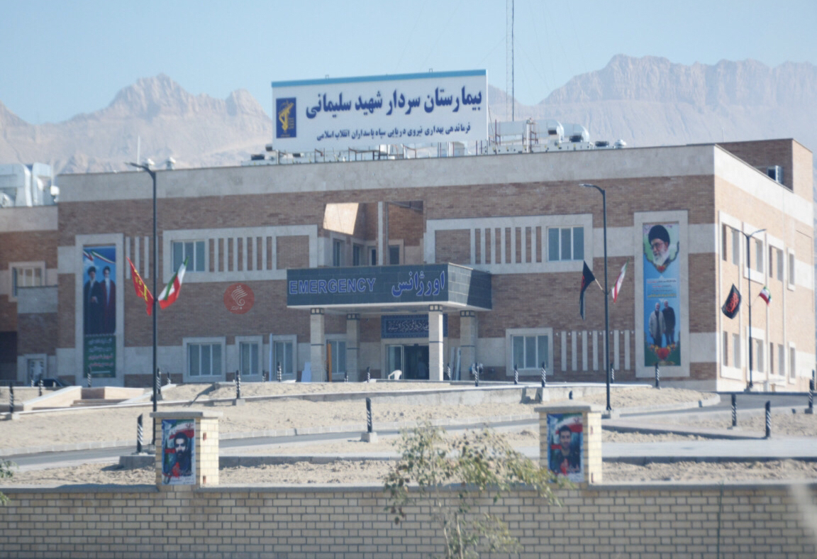 بیمارستان سردار شهید سلیمانی نیروی دریایی سپاه شهر چاه مبارک در بهمن ۹۹  افتتاح مى شود