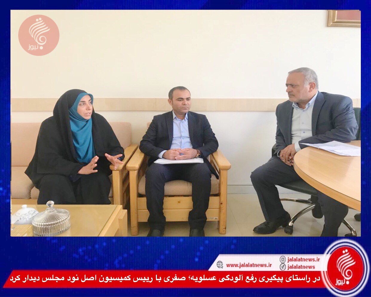 در راستای پیگیری رفع آلودگی عسلویه؛ یوسف صفری با رییس کمیسیون اصل نود مجلس دیدار کرد