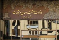 درخواست وزارت صمت برای دسترسی به اطلاعات معاملات طلای مردم