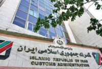 مهلت ثبت سفارش بدون انتقال ارز تمدید شد