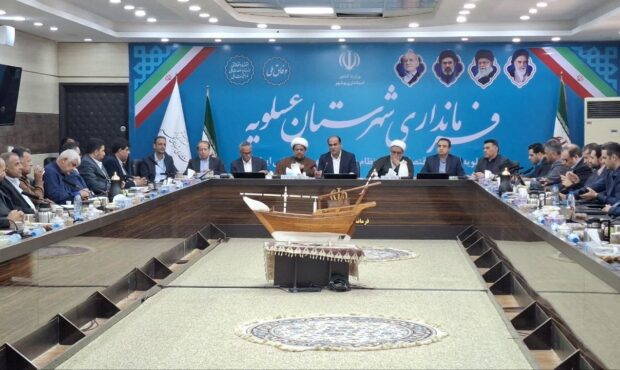 بررسی مشکلات زیرساخت‌های ارتباطی جنوب استان بوشهر با حضور معاون وزیر ارتباطات در عسلویه