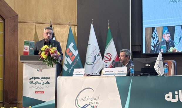 بازگشت کامل ظرفیت «مبین انرژی» تا پاییز ۱۴۰۶/ انتقاد صریح مدیرعامل از یوتیلیتیهای جزیرهای بازگشت کامل ظرفیت «مبین انرژی» تا پاییز ۱۴۰۶/ انتقاد صریح مدیرعامل از یوتیلیتیهای جزیرهای