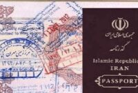چرا کالابرگ برخی افراد حاضر در داخل کشور قطع شد؟
