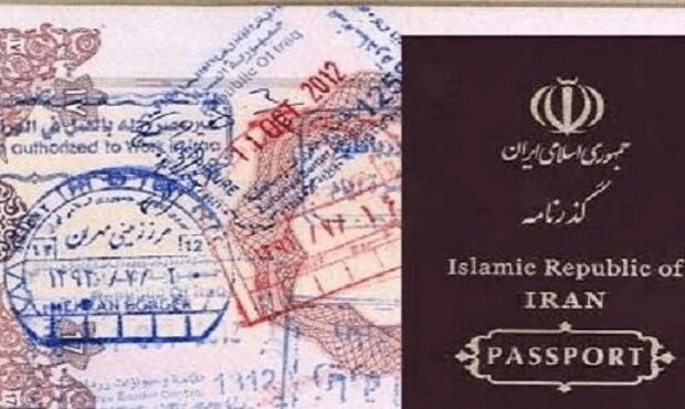 چرا کالابرگ برخی افراد حاضر در داخل کشور قطع شد؟