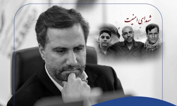 پیام مدیرعامل پازارگاد به مناسبت شهادت جمعی از بسیجیان شهرستان دیّر