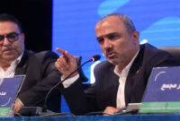 پیام مدیر عامل پتروشیمی بوعلی سینا