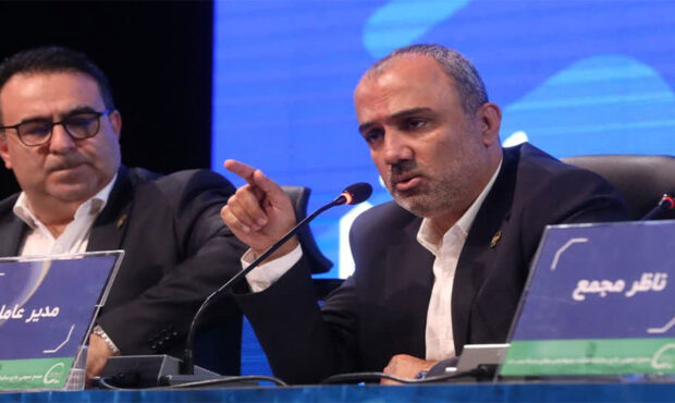 پیام مدیر عامل پتروشیمی بوعلی سینا