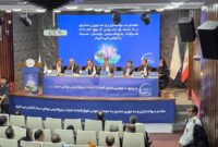 توسعه مالی در پساجنگ استراتژی بوعلی  افزایش سرمایه ۴۰ درصدی پتروشیمی‌ بوعلى سینا تصویب شد
