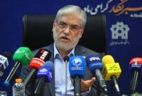 سامانه برخط اطلاعات دانشگاه‌ها تا دو یا سه ماه آینده راه‌اندازی می‌شود 