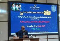 معاون سیاسی دفتر عقیدتی سیاسی فرماندهی معظم کل قوا: دشمن به دنبال اجرای سناریوی جنگ ترکیبی و فرسایشی است 