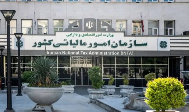 آخرین مهلت اظهارنامه مالیاتی اشخاص حقوقی اعلام شد؛ تمدید در کار نیست