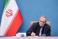 دستور پزشکیان به دستگاه‌های اجرایی درباره دورکاری و طرح «روز بدون خودرو»