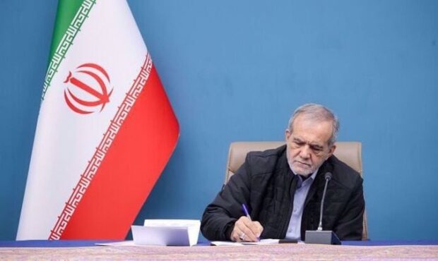 دستور پزشکیان به دستگاههای اجرایی درباره دورکاری و طرح «روز بدون خودرو» دستور پزشکیان به دستگاههای اجرایی درباره دورکاری و طرح «روز بدون خودرو»