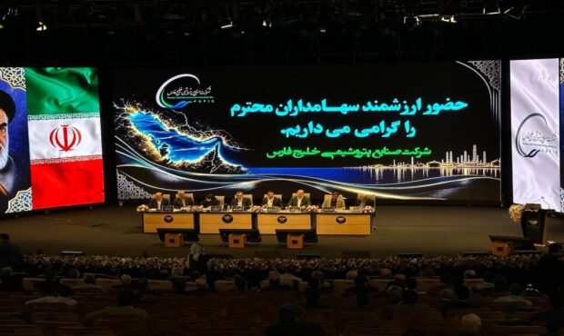 هر آنچه در دو مجمع امروز «فارس» گذشت  از کسب اکثریت کرسی‌های هیئت‌مدیره توسط «اهداف» تا نقشه بازسازی و توسعه «فارس» 
