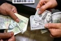بانک مرکزی سقف خرید ارز را افزایش داد: ۱۰ هزار دلار برای هر فرد بالای ۱۸ سال