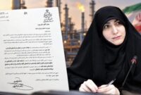 نظارت دقیق مجلس بر انتصابات «دوره سرپرستی» در وزارت نفت / تأکید بر حفظ ثبات مدیریتی در شرکت‌های تابعه
