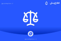 حقوق ۴۵ میلیون یورویی پادجم در پرونده جندی‌شاپور را احیا کرد