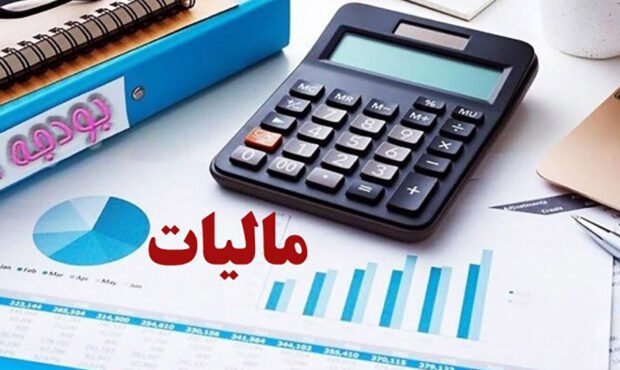 ابهام‌زدایی از مالیات حقوق نفت با اصلاح یک بخشنامه؛ تکلیف مزایای کارکنان چه شد؟