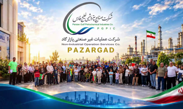 نشاط و همدلی در خانواده بزرگ پتروشیمی منطقه پارس ؛همایش پیاده‌روی خانوادگی در چیتگر برگزار شد
