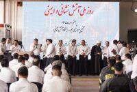 تجلیل از قهرمانان HSE پتروشیمی جم در روز ملی آتش‌نشانی و ایمنی