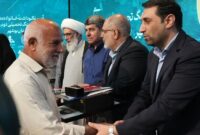 تجلیل صنعت از خانواده شهدای استان بوشهر
