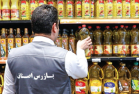 ۷۸ پرونده تعزیراتی برای متخلفان بازار بوشهر تشکیل شد