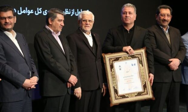 کسب رتبه نخست بهره‌وری کل عوامل در گروه فراورده های نفتی توسط پتروشیمی پارس