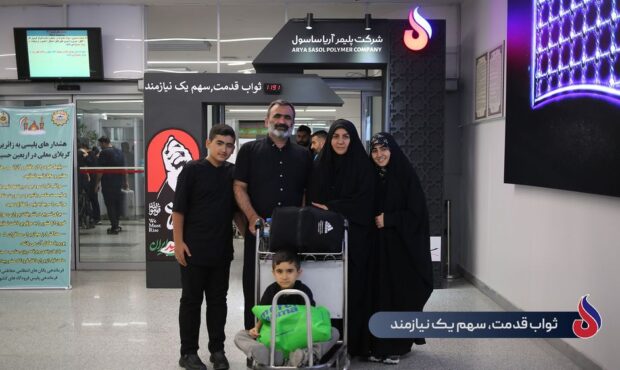 ابتکار فرهنگی آریاساسول در اربعین: هر عبور، سهمی برای کلید بهشت