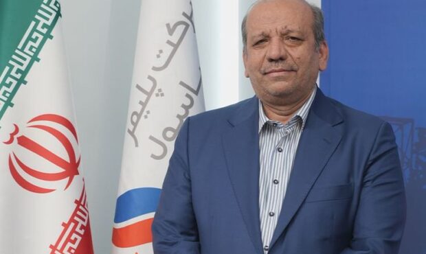پناهیان سکاندار شرکت پلیمر آریاساسول شد