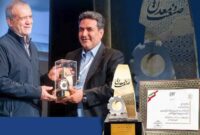 تقدیر دکتر پزشکیان از عملکرد درخشان شرکت پتروشیمی نوری در بزرگترین ارزیابی وزارت صنعت ،معدن و تجارت