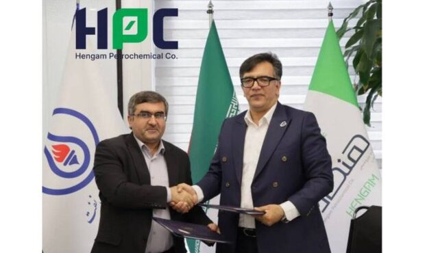 توسعه همکاری‌های فناورانه پژوهشگاه صنعت نفت و پتروشیمی هنگام؛ گامی نو در هوش مصنوعی و بهینه‌سازی فرآیندها