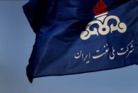 نفس راحت شرکت ملی نفت؛ جریمه ۲۸۷ هزار میلیاردی متوقف شد.