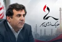 رضا کریمی سرپرست هلدینگ انرژی سپهر شد