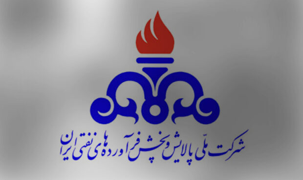 اکبر ذاکری‌مهر سرپرست امور مالی شرکت ملی پخش فرآورده‌های نفتی ایران شد