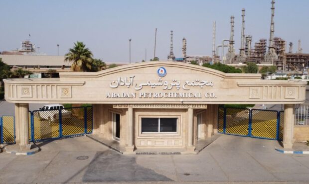 گزارش عملکرد پتروشیمی آبادان؛ جهش نرخ PVC، موتور اصلی رشد درآمد چهارماهه شد