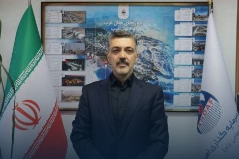 پایان دوره سرپرستی؛ محمدرضا یزدانی‌کاشانی مدیرعامل توسعه پتروشیمی کنگان شد
