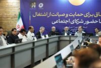 حمایت ویژه پتروشیمی جم پیلن از اشتغال پایدار؛ انعقاد تفاهم‌نامه ۵۰ میلیارد ریالی برای توانمندسازی بانوان سرپرست خانوار جلالات‌نیوز؛ در راست