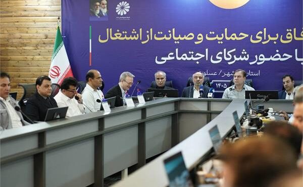 حمایت ویژه پتروشیمی جم پیلن از اشتغال پایدار؛ انعقاد تفاهم‌نامه ۵۰ میلیارد ریالی برای توانمندسازی بانوان سرپرست خانوار جلالات‌نیوز؛ در راست